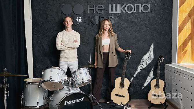 Продаю готовый бизнес в Обнинске "Не школа барабанов" и "Не школа гитары" с Обнинск - photo 1