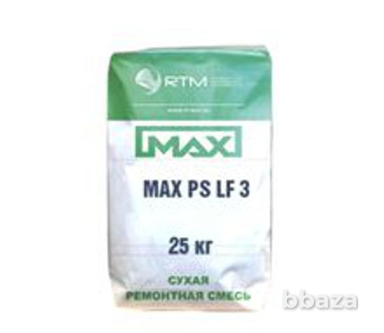 Смесь ремонтная MAX-RS-LF 3 безусадочная,сульфатостойкая, быстротвердеющая Москва - изображение 1