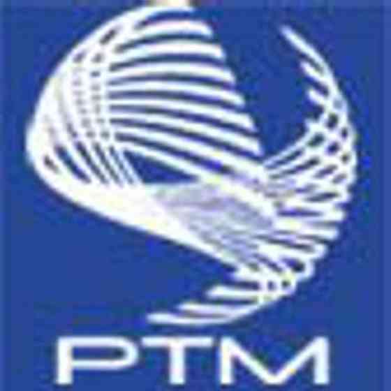 Добавка гидроизоляционная модифицирующая МАХ-02 Москва