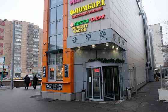 Продается помещение свободного назначения 1574 м² Москва