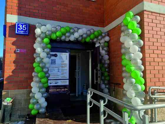 Парикмахерские услуги. Салон красоты. Все виды услуг +7 (977) 801-20-04 Пушкино