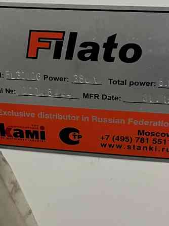 Форматно-раскроечный станок Filato FL-3200G Набережные Челны