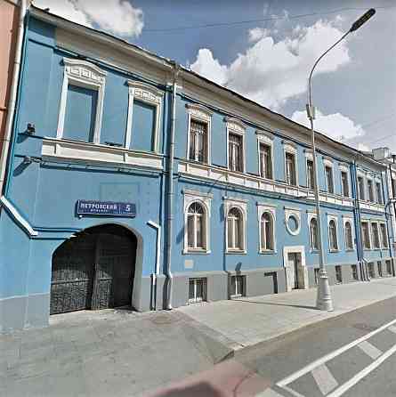 Сдается офисное помещение 168 м² Москва