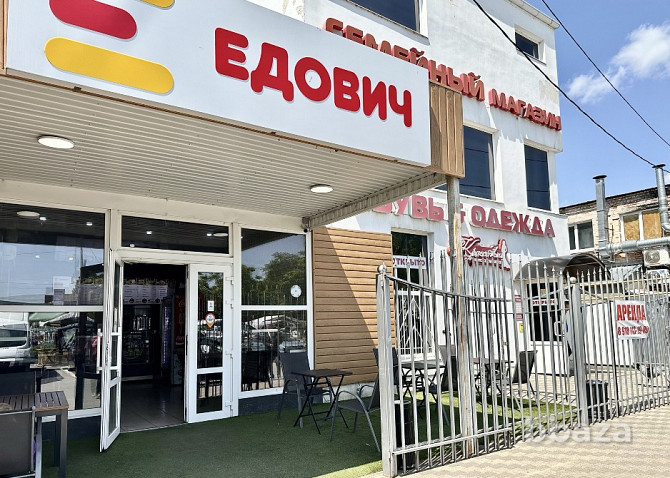 Cеть ресторанов быстрого питания и мясной магазин под брендом "Едович" Динская - photo 1