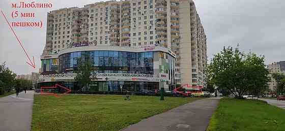 Сдается помещение свободного назначения 15 м² Москва
