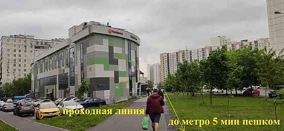 Сдается помещение свободного назначения 15 м² Москва