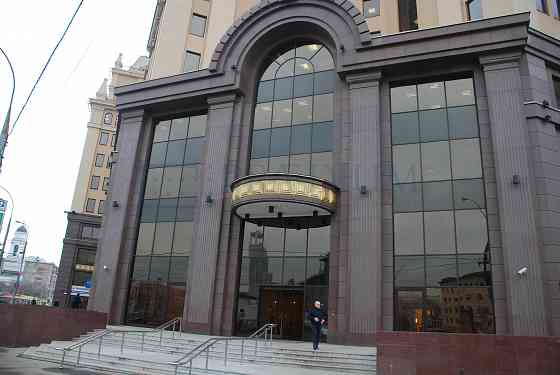 Сдается офисное помещение 461 м² Москва