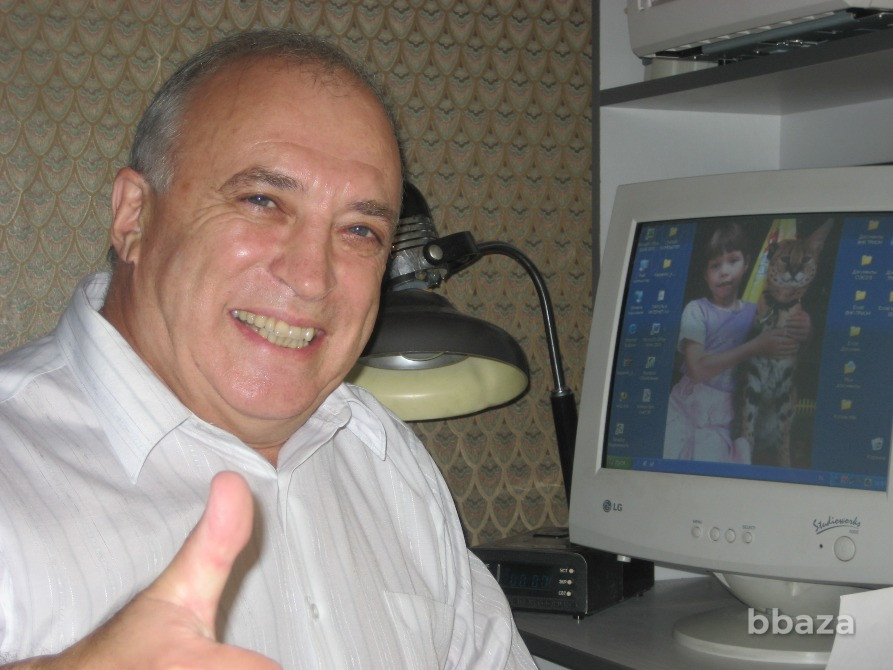 Предлагаю услуги Частного риэлтора. Москва - изображение 4