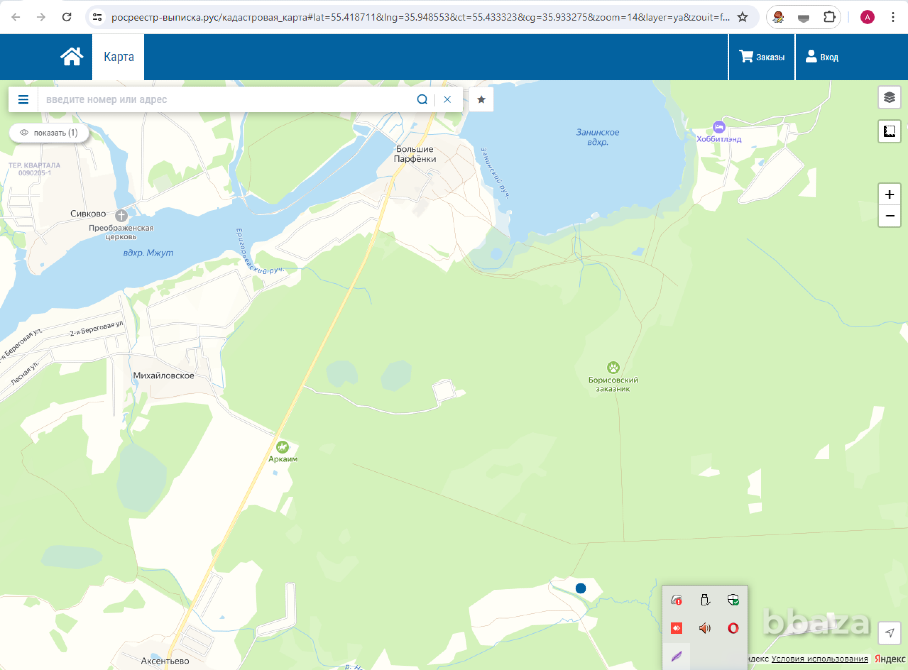 Продаю земельный массив 7,25 га под Можайском Москва - изображение 9