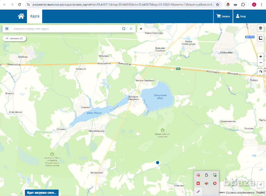 Продаю земельный массив 7,25 га под Можайском Москва - изображение 10