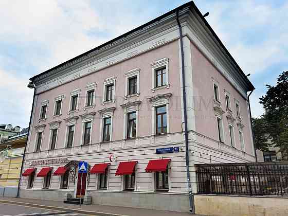 Сдается офисное помещение 212 м² Москва