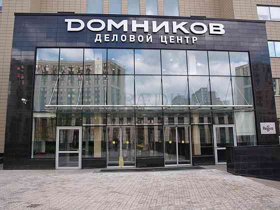 Сдается офисное помещение 432 м² Москва