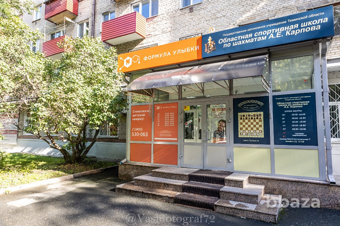 Продам действующую стоматологическую клинику Тюмень - photo 2