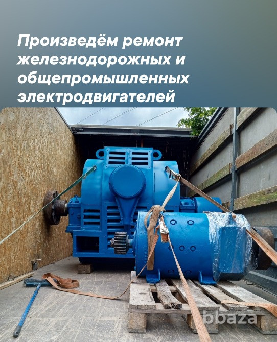 Продам электродвигатели анэм225L 4 ухл2, аэ92-4 Шахты - изображение 8