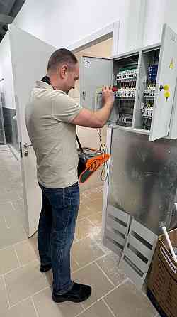 Технический отчёт собственникам помещений. Москва