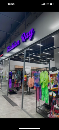 Продам готовый бизнес магазин женской одежды Новосибирск