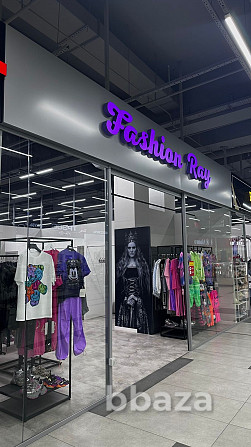 Продам готовый бизнес магазин женской одежды Новосибирск - photo 1
