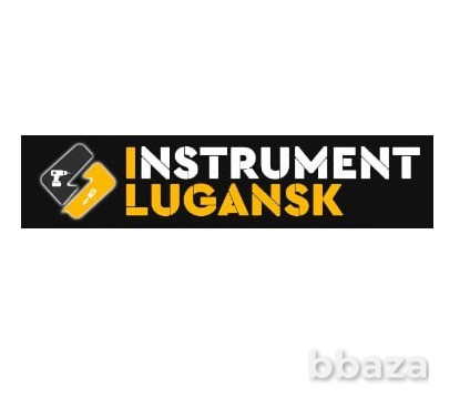 Купить инструменты в Луганске и ЛНР Луганск - photo 1