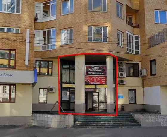 Продается помещение свободного назначения 116 м² Москва