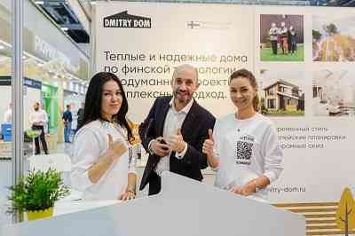 35-я Юбилейная выставка «Загородный дом» 2022 Москва