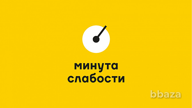 Товарный знак кафе (логотип, фирменный стиль, брендбук) Москва - изображение 1