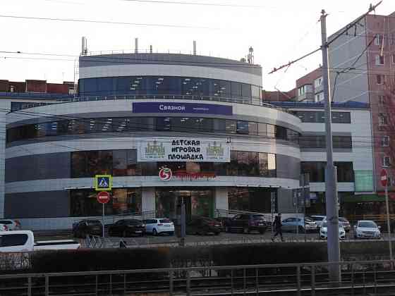 Торгово офисное здание Краснодар