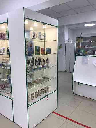 Аптека Иркутск Иркутск