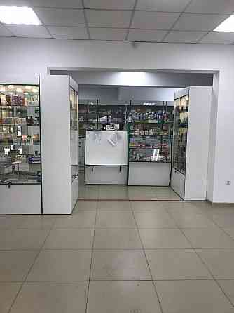 Аптека Иркутск Иркутск