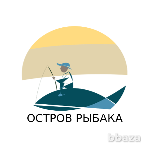 Сайт по продаже товаров для рыбалки "Остров Рыбака" Челябинск - изображение 1