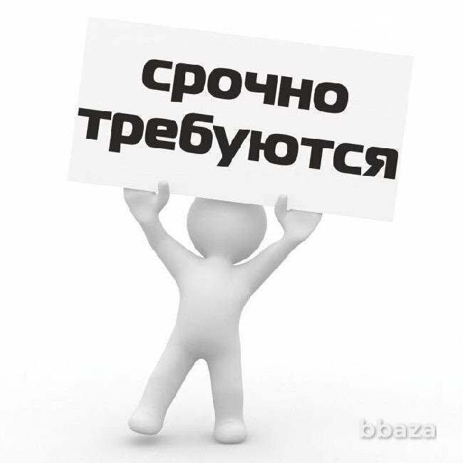 Оператор-Наладчик с ЧПУ Пермь - изображение 1