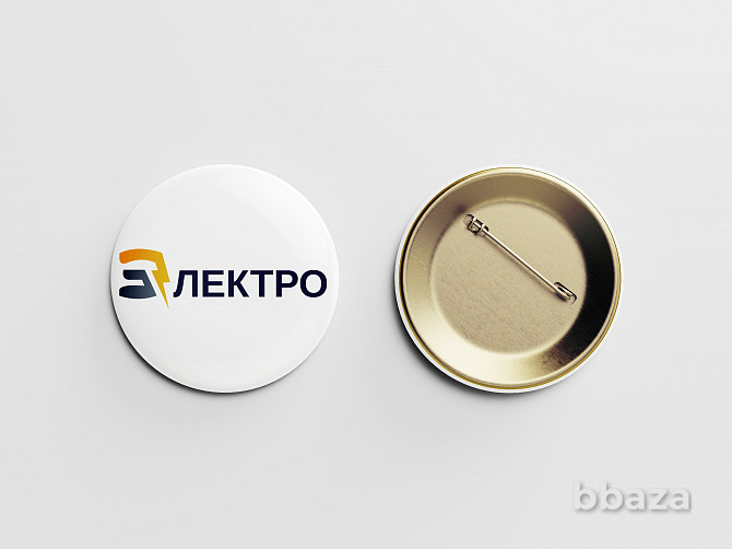 Логотип для ЭЛЕКТРИКА Москва - изображение 2