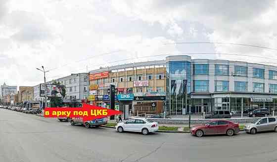 Сдам офис 24м2 в центре города Омск