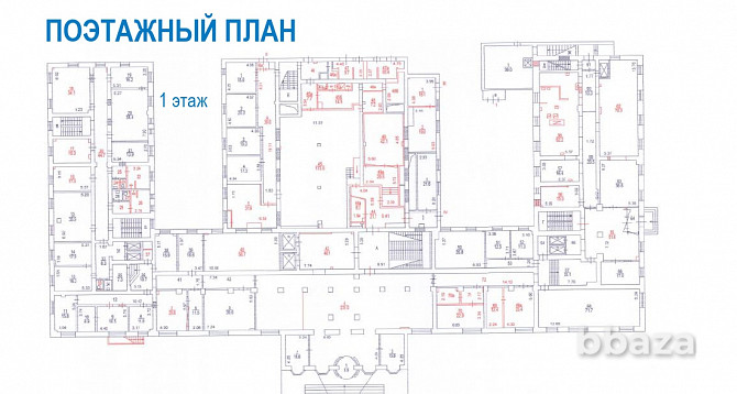 Здание офисного назначения, площадь 16835 м2 Москва - photo 6