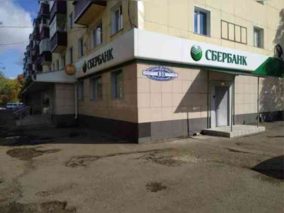 Продажа офиса 257.6 м2 Саранск