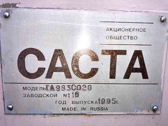 Са983 (Аналог 1Н983) - Станок трубонарезной Ярославль