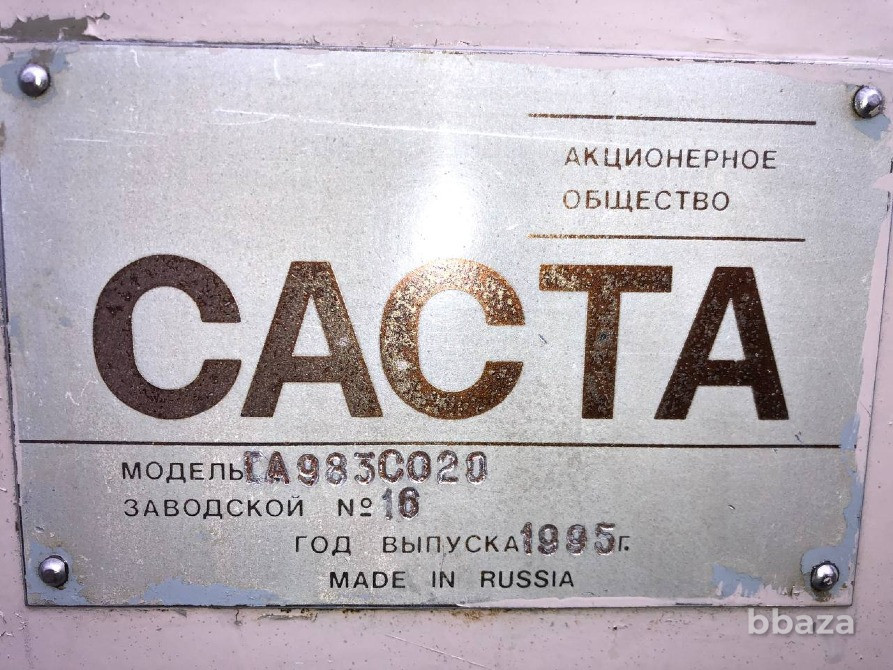 Са983 (Аналог 1Н983) - Станок трубонарезной Ярославль - изображение 2