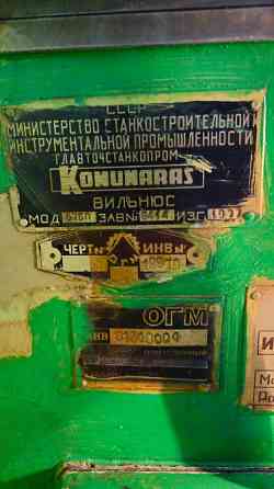 676П - станок фрезерный широкоуниверсальный Ярославль