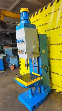 2Н135 - станок вертикально - сверлильный Ярославль