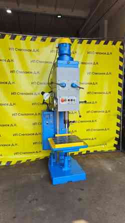 2Н135 - станок вертикально - сверлильный Ярославль
