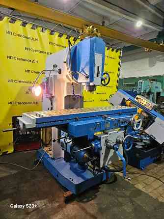 6Р13 - станок вертикально- фрезерный Ярославль