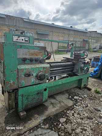1К62Д( ТС 75) - станок токарно - винторезный Ярославль