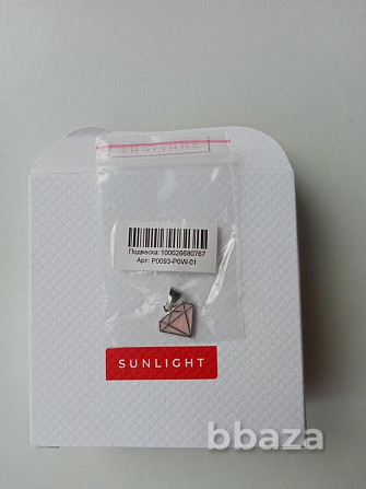 Кулон подвеска Sunlight алмаз розовый бриллиант бижутерия украшение серебро Москва - photo 1