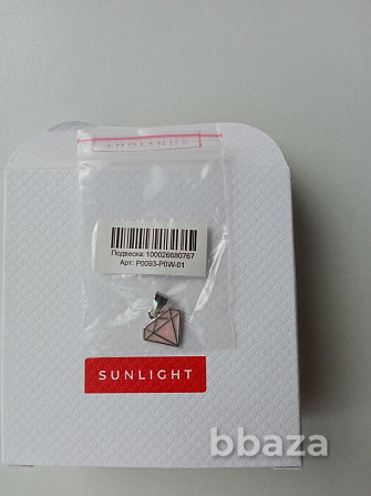 Кулон подвеска Sunlight алмаз розовый бриллиант бижутерия украшение серебро Москва - photo 2