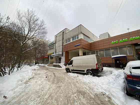 Продажа офиса 313.5 м2 Москва
