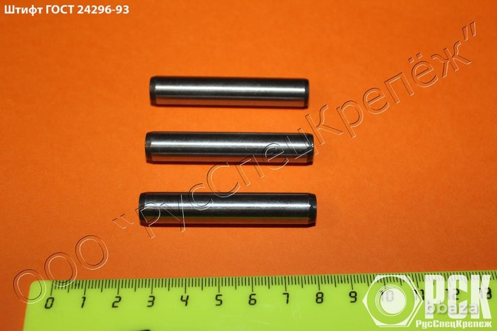 Штифты конические и цилиндрические по ГОСТ Москва - изображение 1