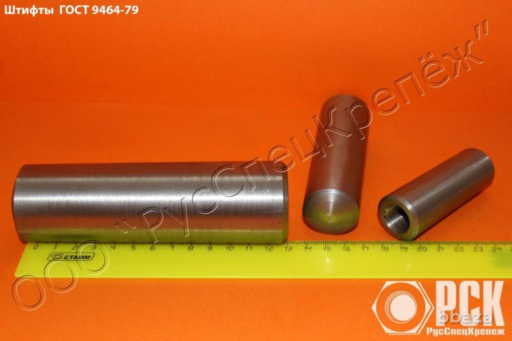 Штифт конический ГОСТ 9464-9465 Санкт-Петербург - изображение 1