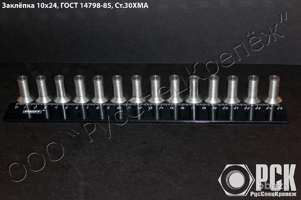Заклепки повышенной точности Ростов-на-Дону - изображение 1
