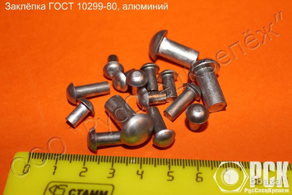 Заклепка стальная и алюминиевая ГОСТ 10299-80 Краснодар - изображение 1