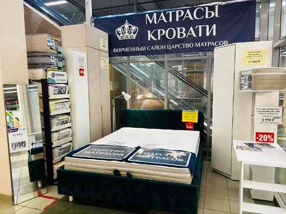 Продажа прибыльного мебельного салона + сайт Санкт-Петербург