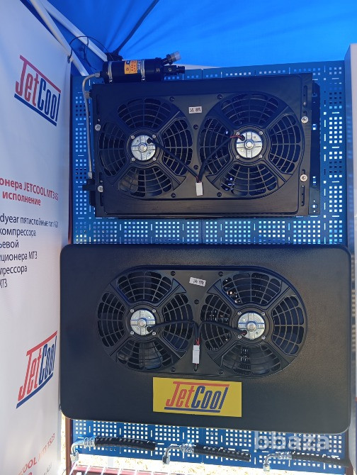 Кондиционеры JETCOOL для с/х техники МТЗ, ХТЗ, К-700, КамАз Зерноград - изображение 2
